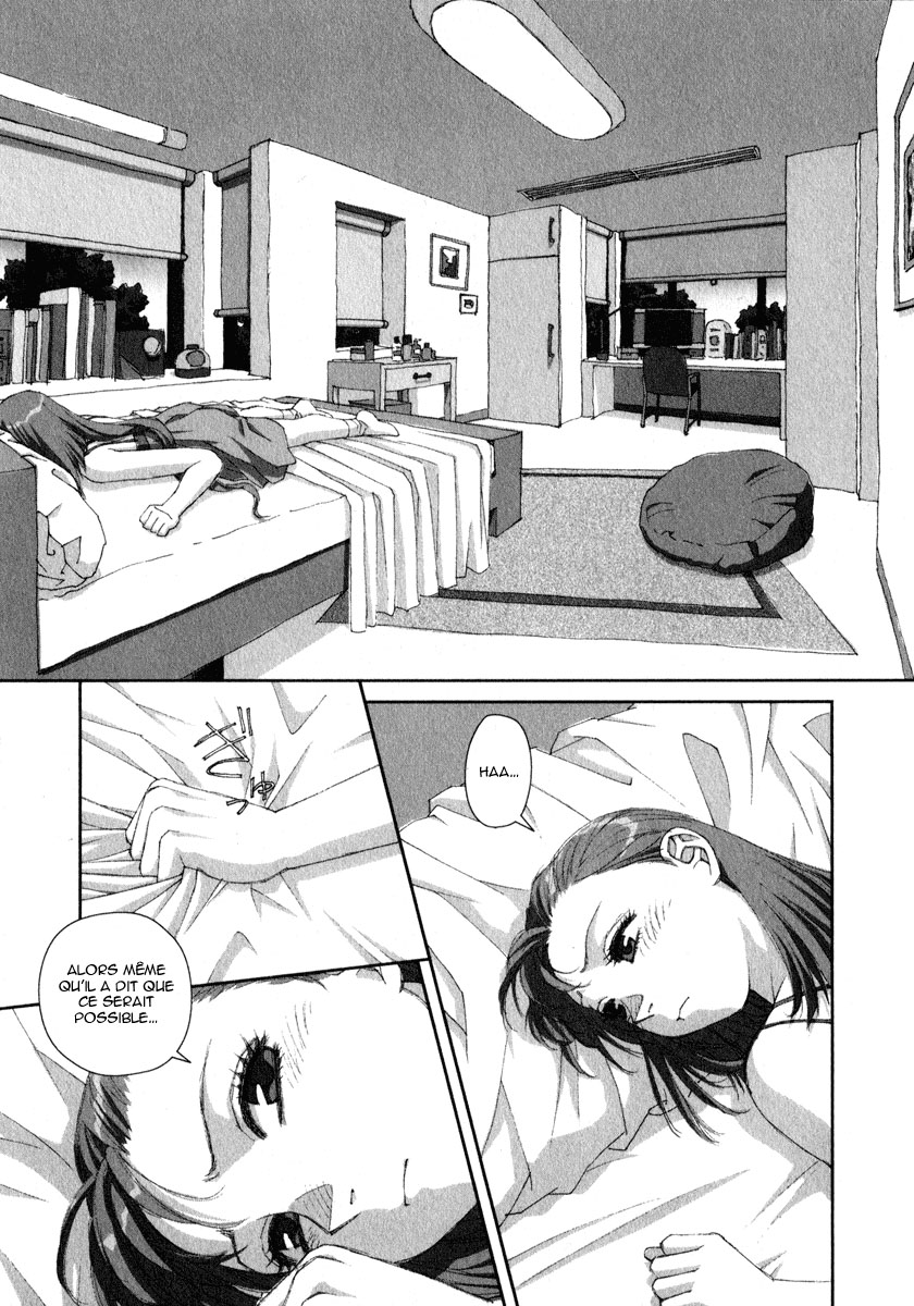 img Boku no Futatsu no Tsubasa 11